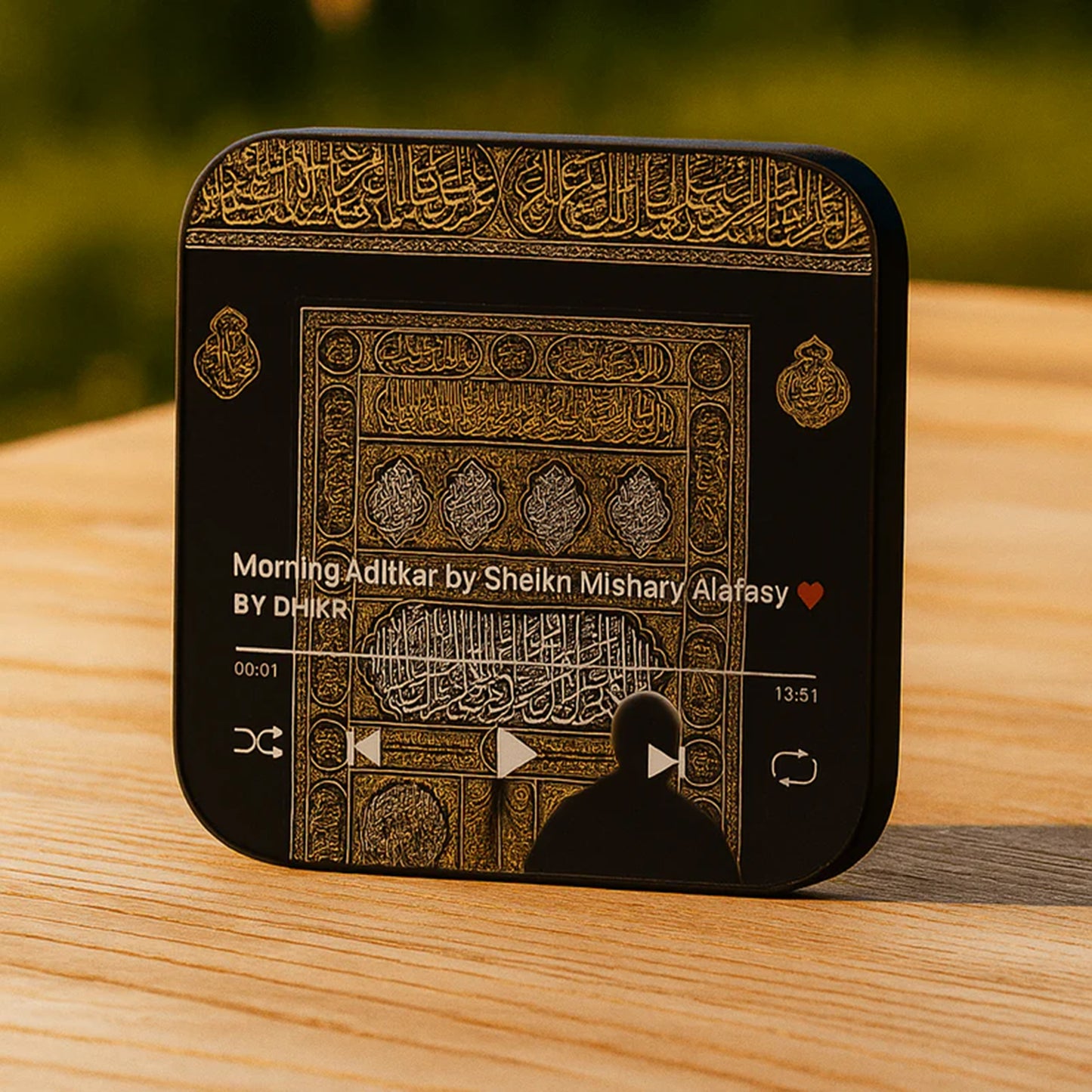 Islamic LED Audio Speaker with Quran, Adhkar & Duas