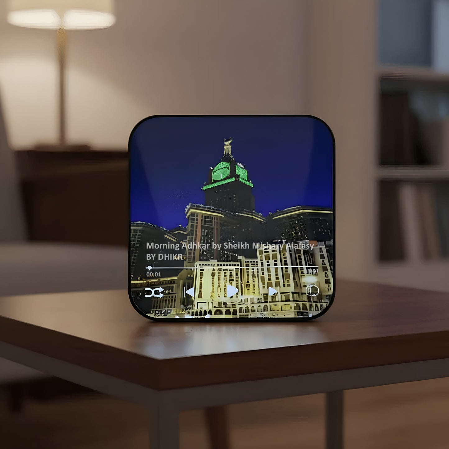 Islamic LED Audio Speaker with Quran, Adhkar & Duas