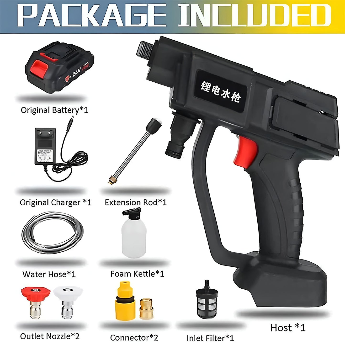Cordless Car Pressure Washer
