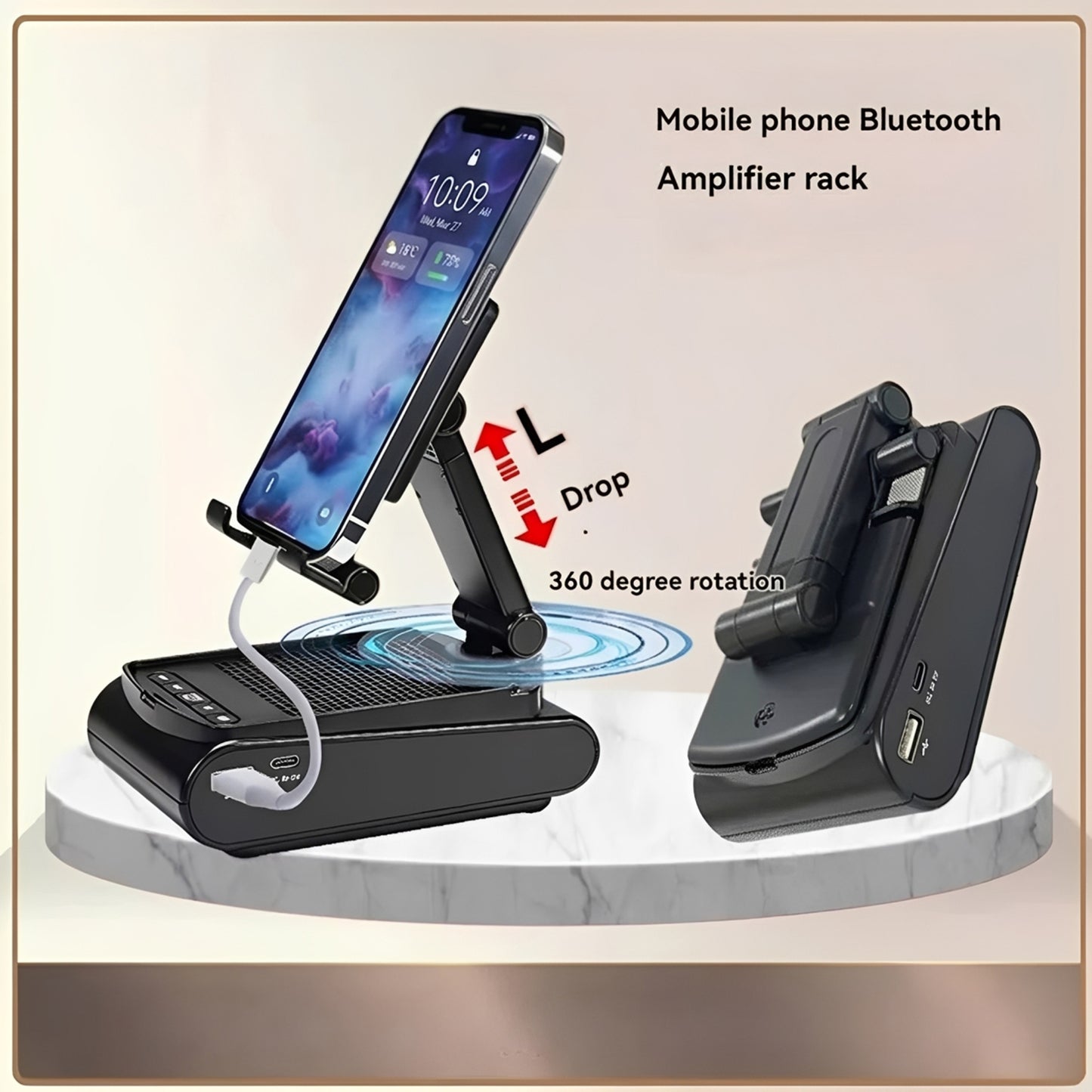 Mobile Holder With Speaker (F15)