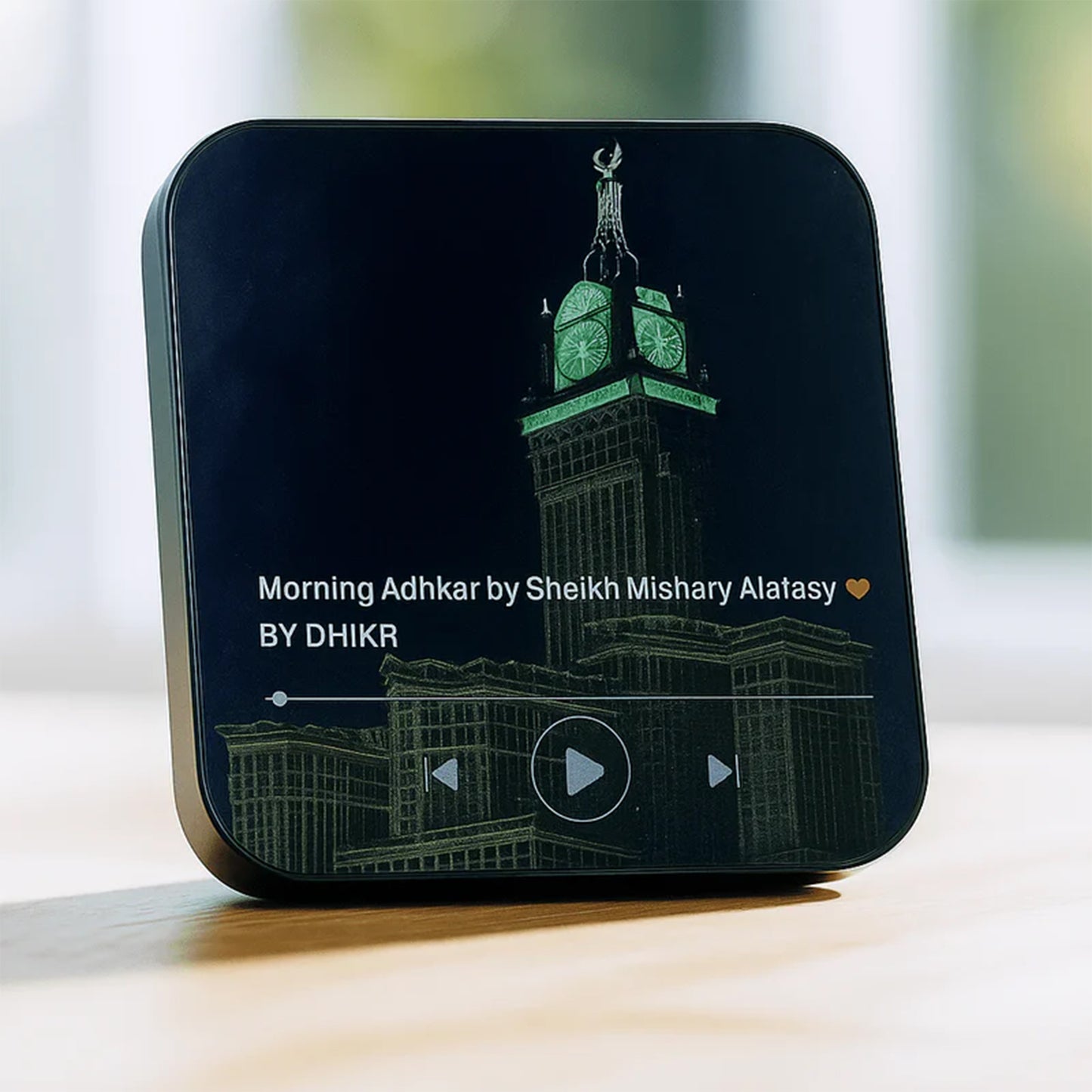 Islamic LED Audio Speaker with Quran, Adhkar & Duas
