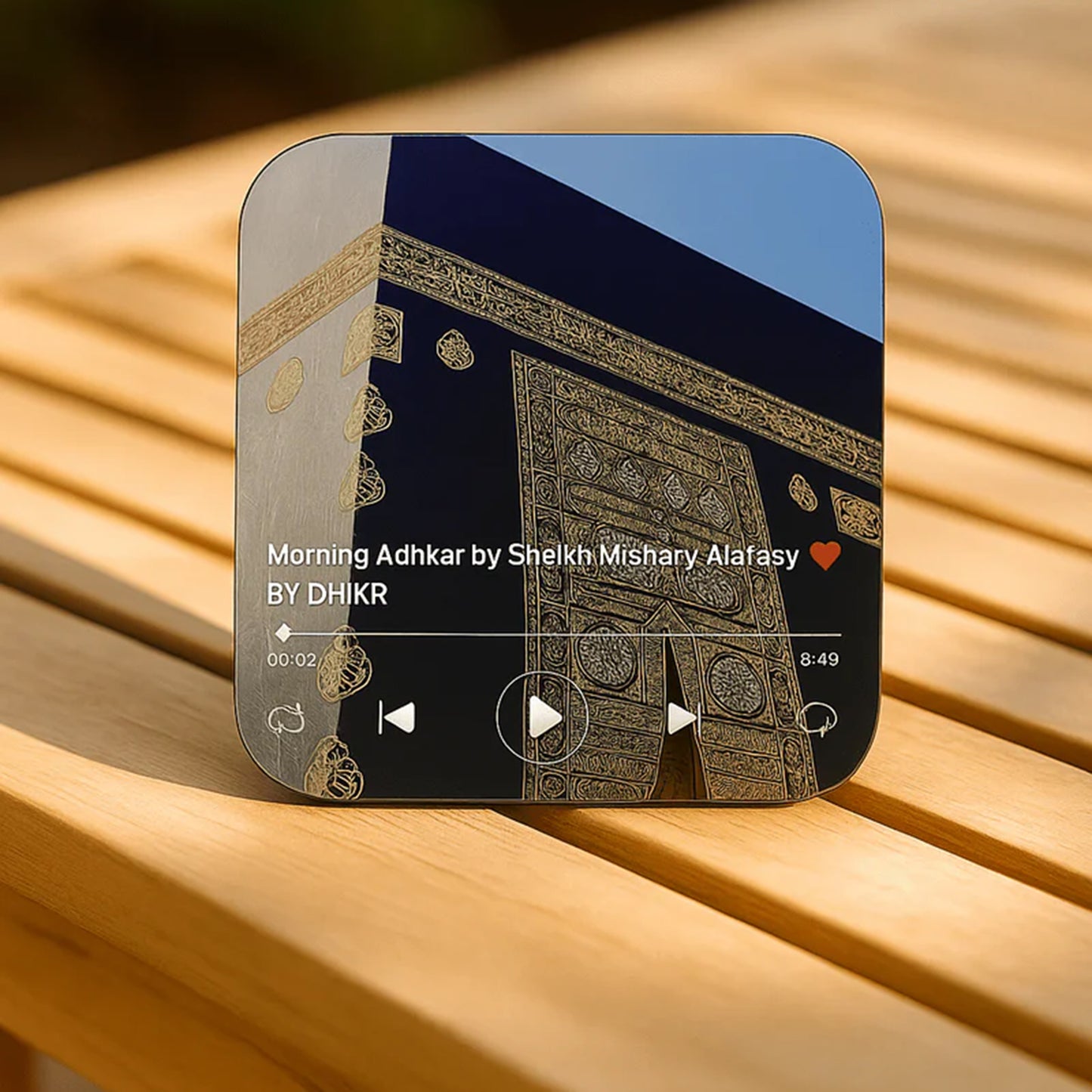 Islamic LED Audio Speaker with Quran, Adhkar & Duas
