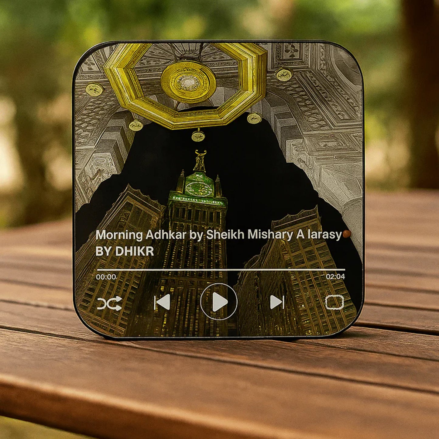 Islamic LED Audio Speaker with Quran, Adhkar & Duas