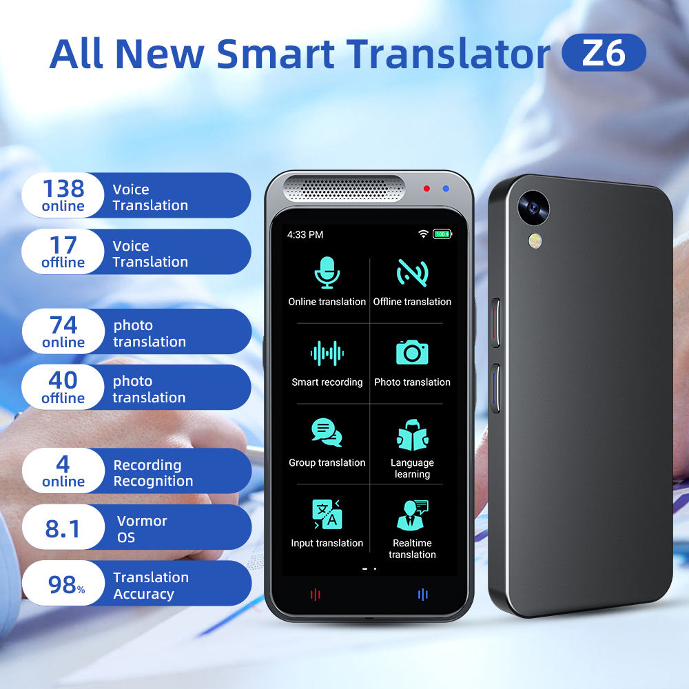 Artificial Intelligence (AI) Translator