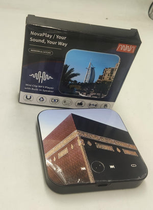 Islamic LED Audio Speaker